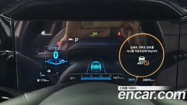 Hyundai Avante CN7 — Фото автомобиля 7
