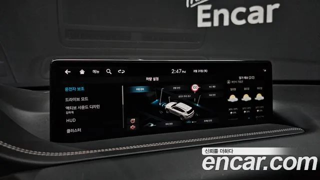 Genesis GV80 2.5T Бензин AWD — Фото автомобиля 14