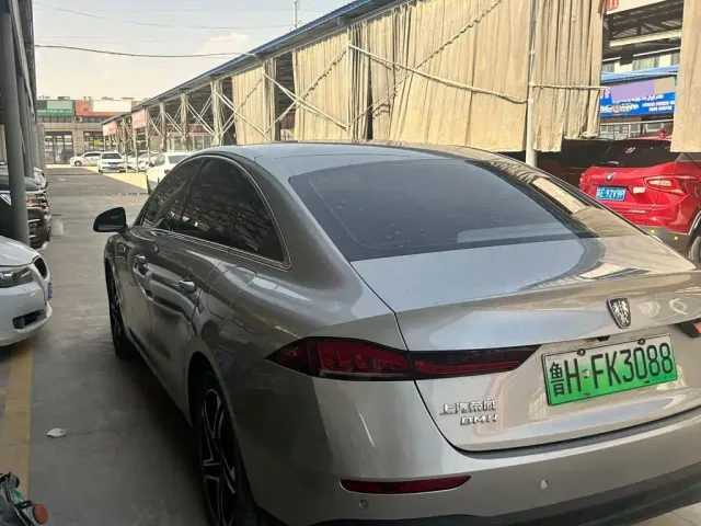 Roewe D7 — Фото автомобиля 7