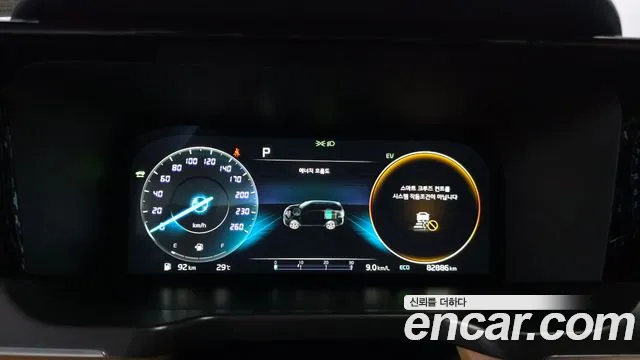 Kia Sorento Sorento 4-е поколение — Фото автомобиля 8