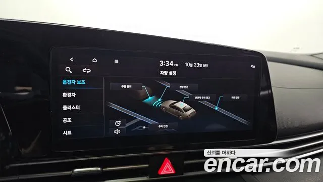 Hyundai Avante CN7 — Фото автомобиля 28