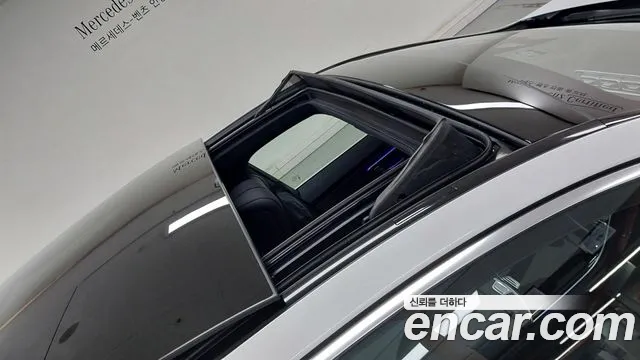 Mercedes-Benz S-Class W223 — Фото автомобиля 12