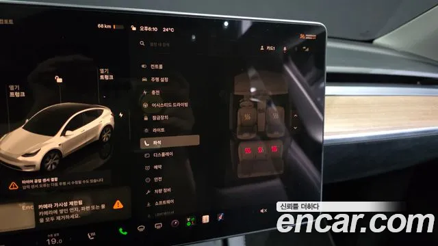 Tesla Model Y — Фото автомобиля 28