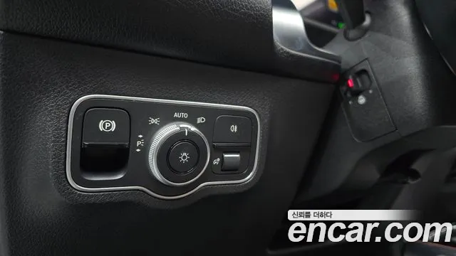 Mercedes-Benz EQB X243 — Фото автомобиля 20