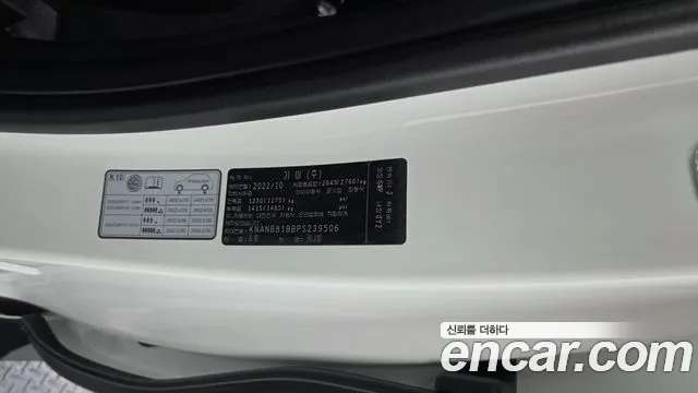 Kia Canival Carnival 4 поколение Дизель 9 мест Prestige — Фото автомобиля 22