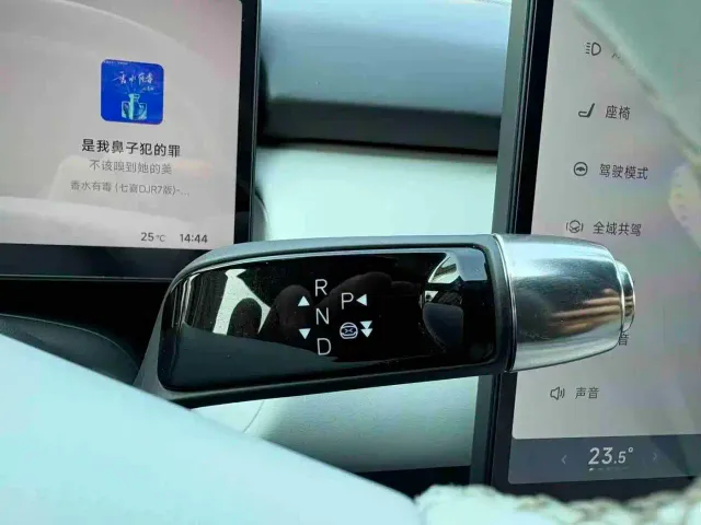 Xpeng P7+ — Фото автомобиля 18