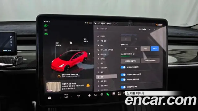 Tesla Model 3 — Фото автомобиля 15