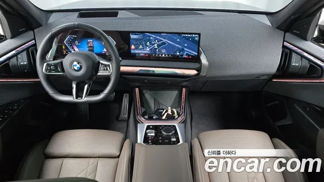 BMW X3 xDrive 20 M Sport Pro — Фото автомобиля 7