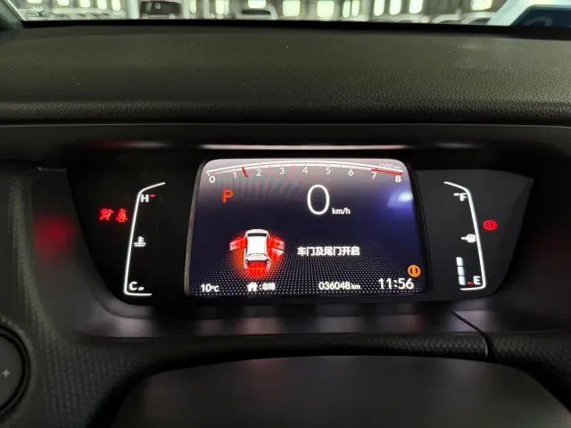 Honda Fit — Фото автомобиля 17