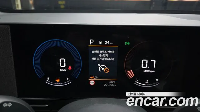 Hyundai Kona SX2 — Фото автомобиля 10