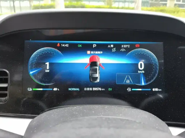 BYD Seal — Фото автомобиля 12