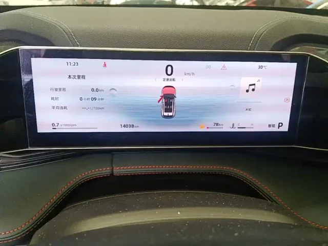 Geely Boyue — Фото автомобиля 11