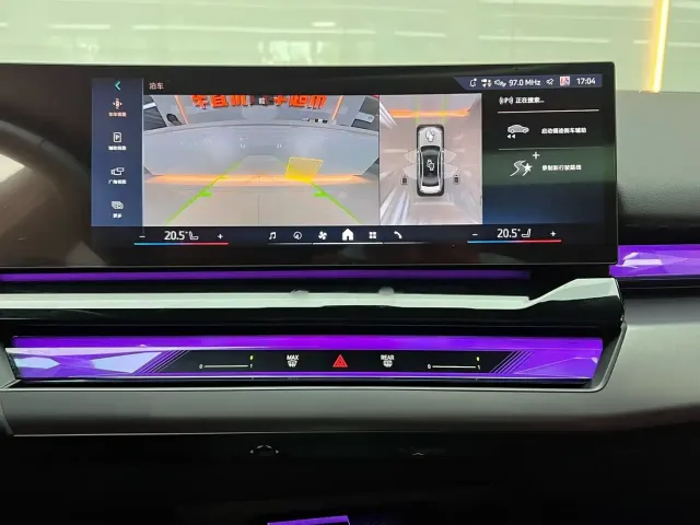 BMW 5 Series — Фото автомобиля 13