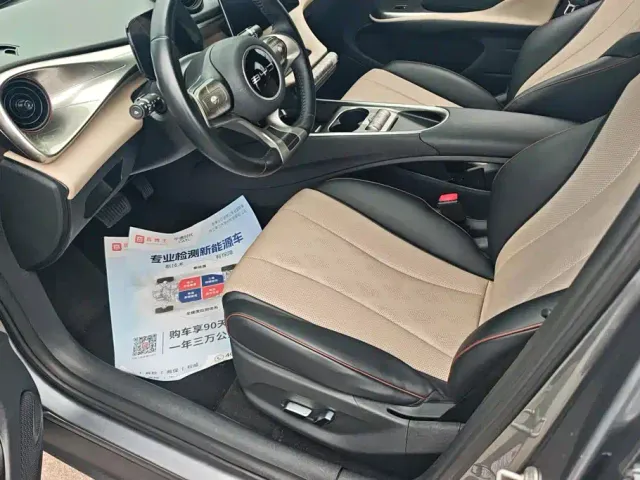BYD Dolphin — Фото автомобиля 9