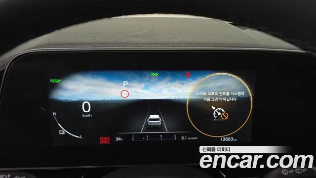 Kia Niro All Niro EV Air — Фото автомобиля 8