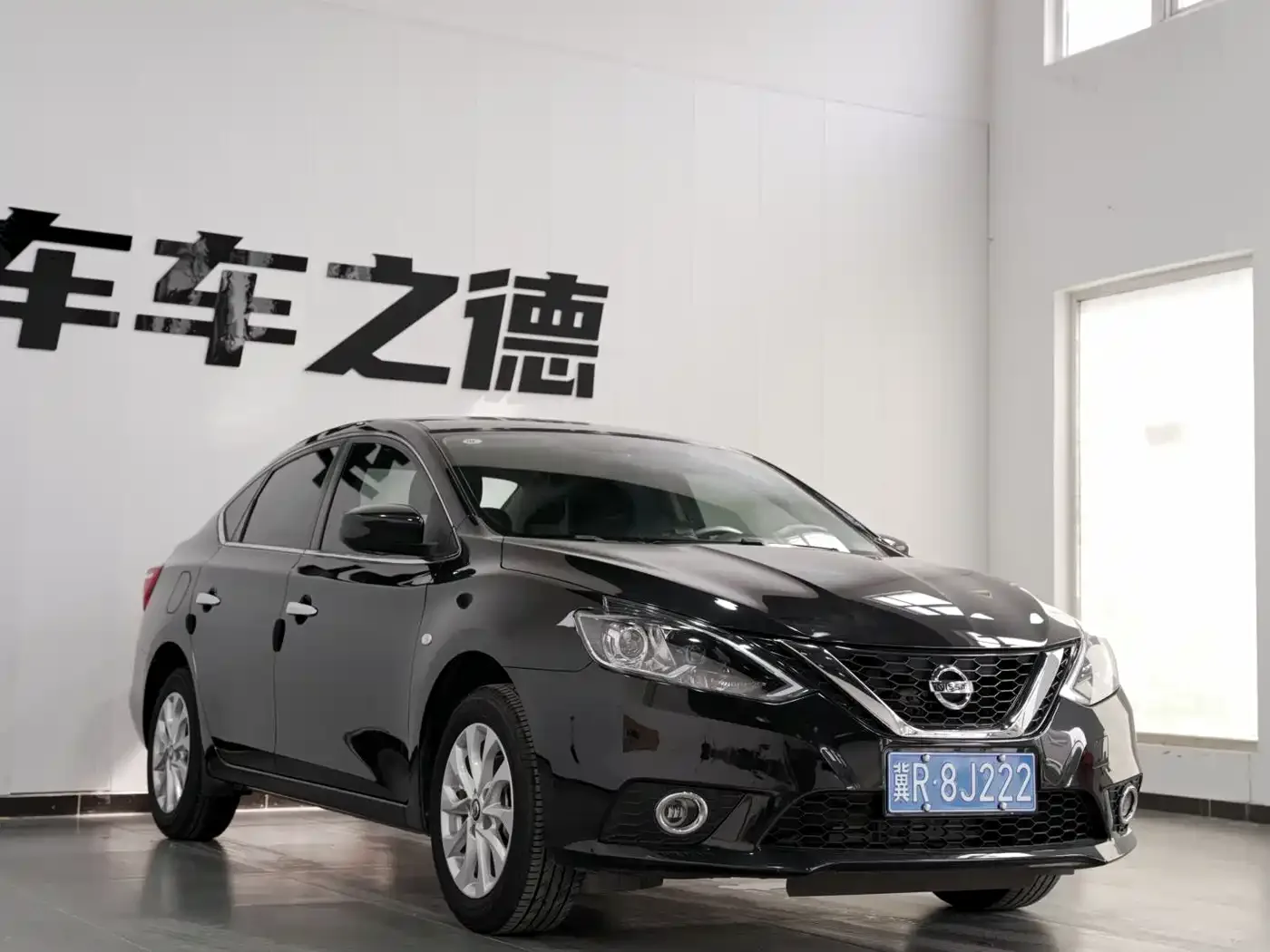 Nissan Sylphy 2024 Facelift III Classic 1.6XE CVT Comfort Edition — Фото автомобиля 2