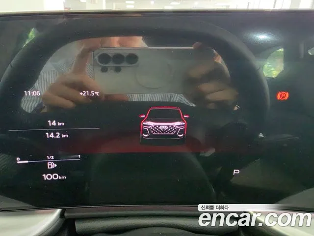 Audi Q5 45 TFSI quattro S Line — Фото автомобиля 8