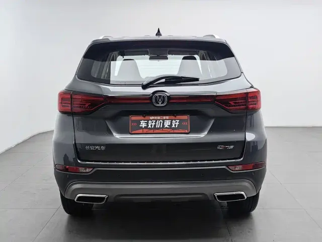 Changan CS75 — Фото автомобиля 4