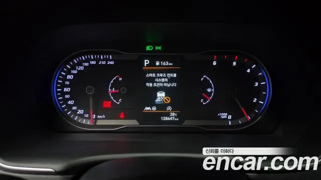 Hyundai Tucson NX4 — Фото автомобиля 8