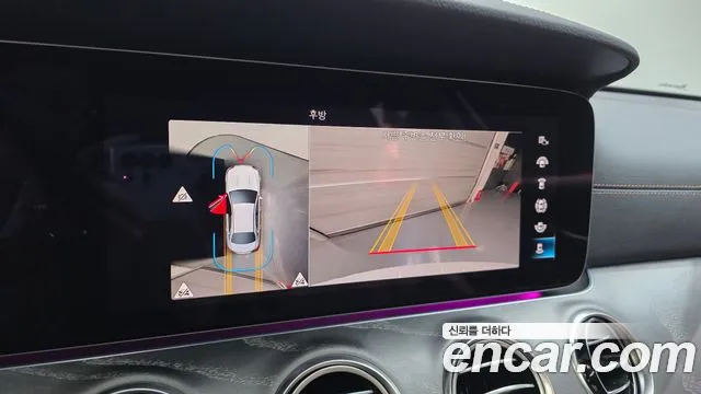 Mercedes-Benz E-Class E-класс W213 E350 4MATIC Exclusive — Фото автомобиля 15
