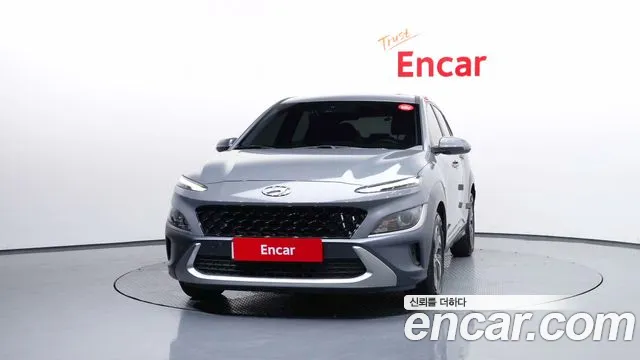 Hyundai Kona Новый Kona Гибрид Modern — Фото автомобиля 3