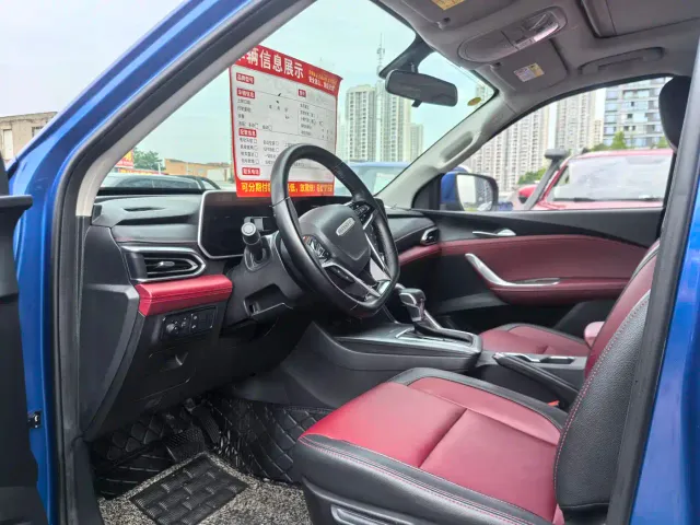Maxus T90 — Фото автомобиля 9