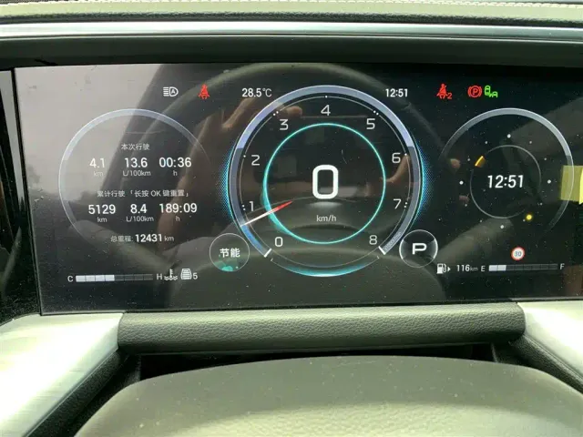 GAC Trumpchi GS8 — Фото автомобиля 9
