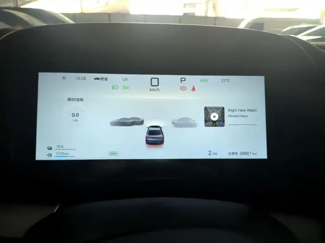 BYD Seal 07 DM-i 2025 DM-i 1.5T 125km Flagship — Фото автомобиля 8