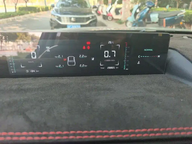Changan Lamore — Фото автомобиля 13