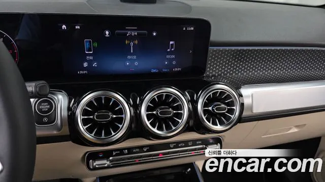 Mercedes-Benz GLB-Class X247 — Фото автомобиля 19