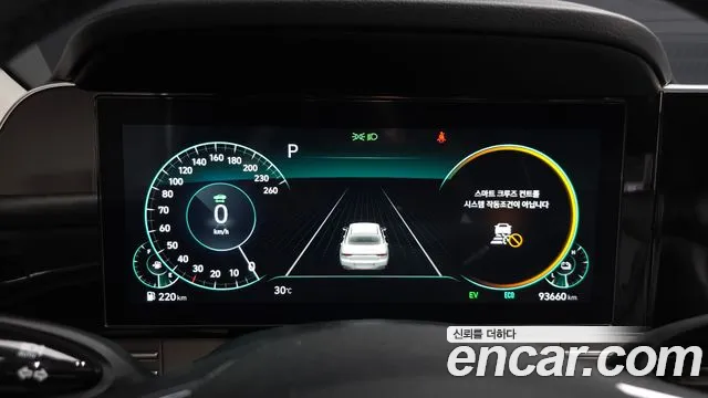 Hyundai Grandeur — Фото автомобиля 6