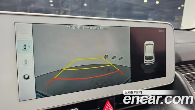 Hyundai Ioniq 5 — Фото автомобиля 15