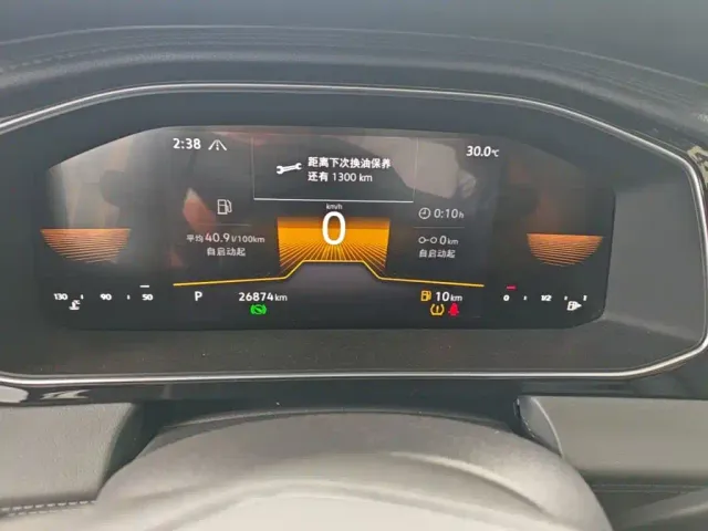 Volkswagen Sagitar 2024 200TSI DSG Flying Edition — Фото автомобиля 11