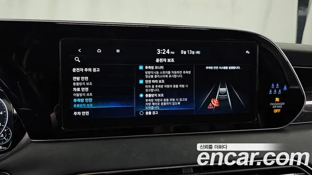 Hyundai Palisade Palisade Бензин 3.8 4WD — Фото автомобиля 16