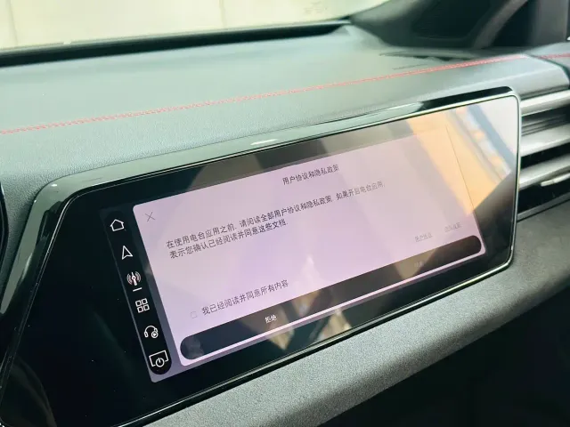 Audi A5L Sportback — Фото автомобиля 17