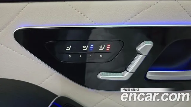 Mercedes-Benz S-Class W223 — Фото автомобиля 29