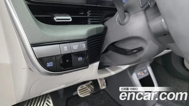 Hyundai Ioniq 5 Ioniq 5 (New) — Фото автомобиля 29