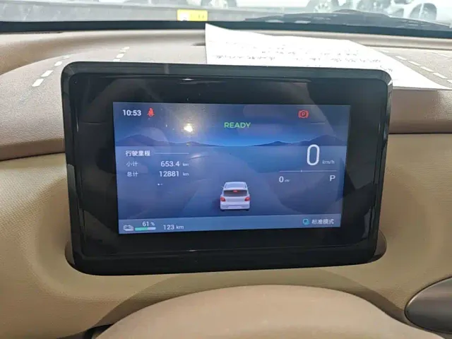 Wuling Hongguang Mini EV — Фото автомобиля 11