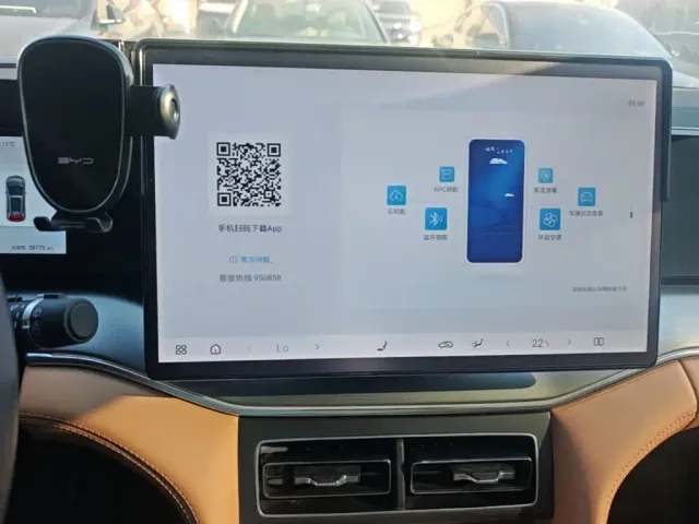 BYD Song L DM-i — Фото автомобиля 12