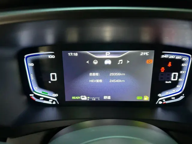 Hongqi HQ9 PHEV — Фото автомобиля 7
