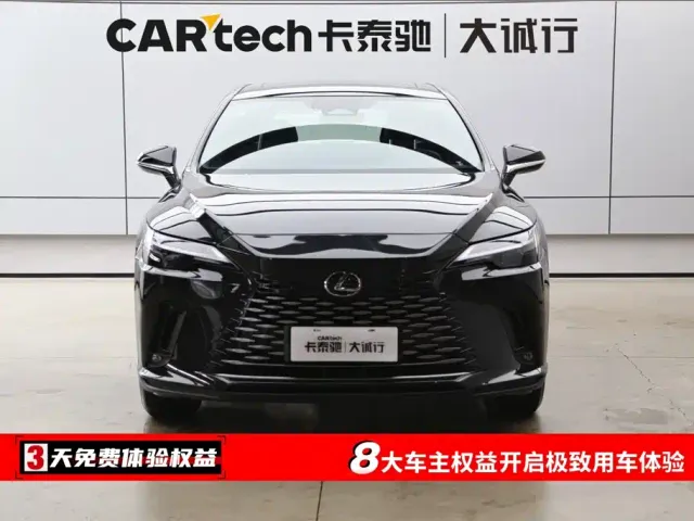 Lexus RX — Фото автомобиля 2