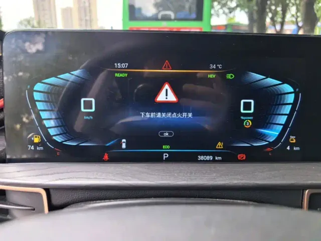 Exeed Chasing Wind C-DM — Фото автомобиля 11