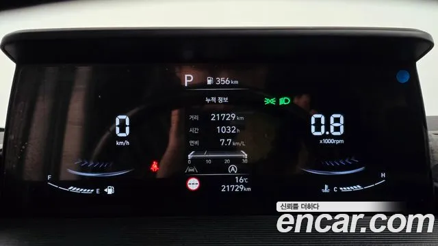 Hyundai Staria — Фото автомобиля 11