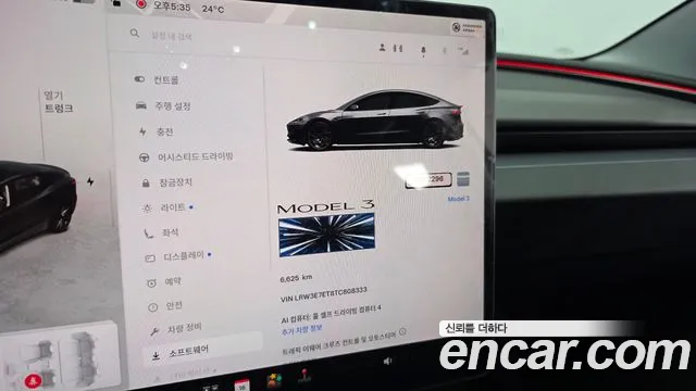 Tesla Model 3 — Фото автомобиля 10