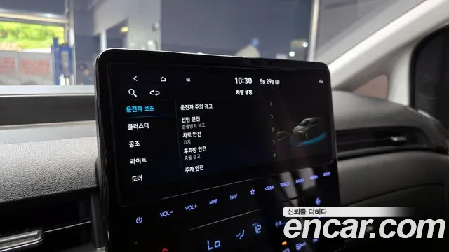 Hyundai Staria Staria Карго 5 мест — Фото автомобиля 15