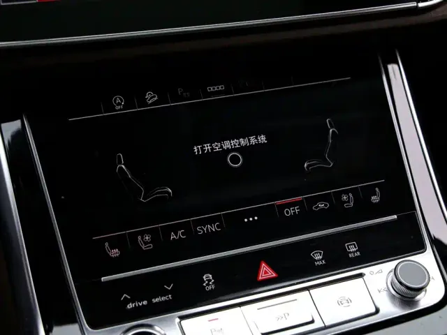 Audi Q7 — Фото автомобиля 9