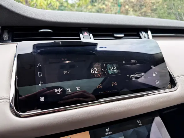 Land Rover Range Rover Evoque — Фото автомобиля 13