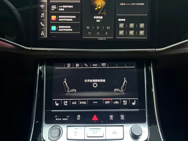 Audi Q7 — Фото автомобиля 12