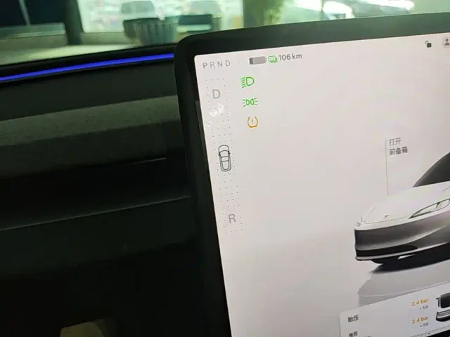 Tesla Model 3 — Фото автомобиля 13