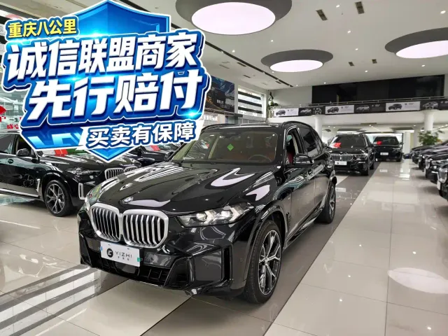 Фотография автомобиля — BMW X5